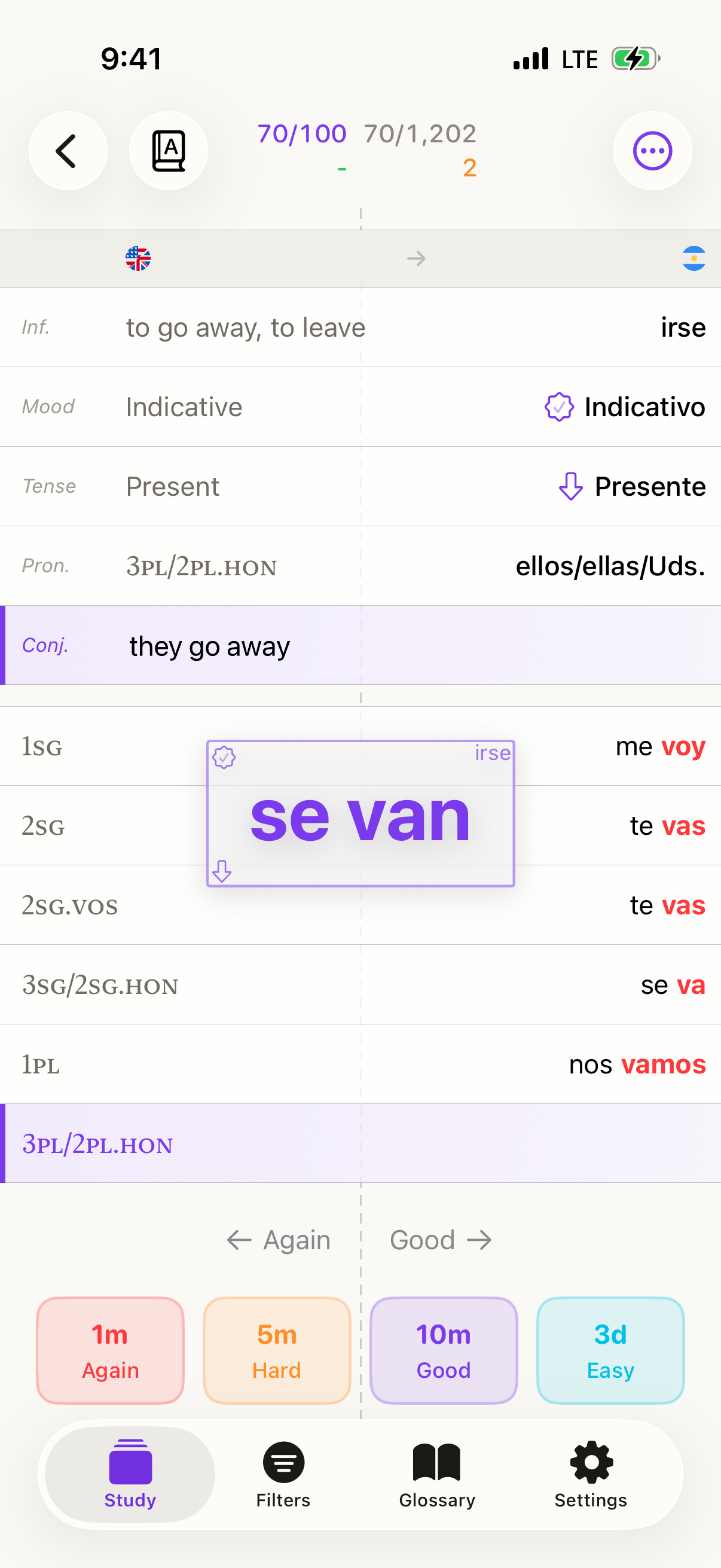 Flex flashcard study view with spaced repetition